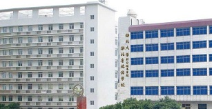 湖北省旅游学校